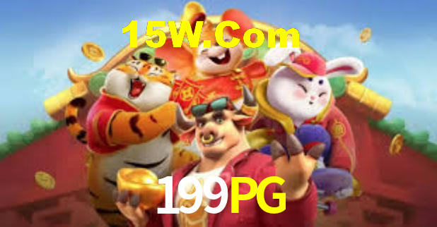 199PG - App Compatibility